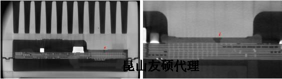 定安蔡司定安X射线显微镜