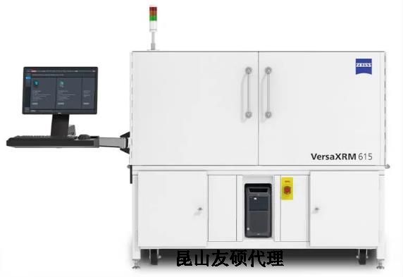 定安蔡司定安X射线显微镜